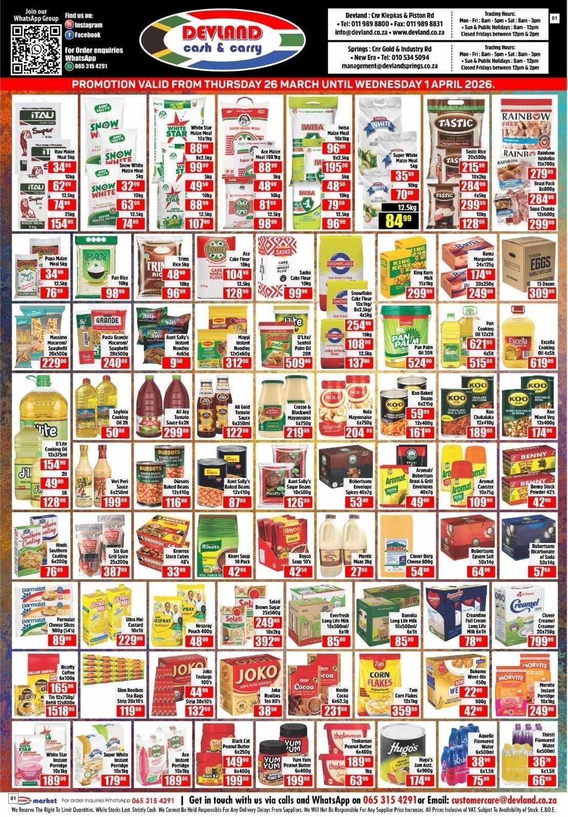 Devland Latest Catalogue