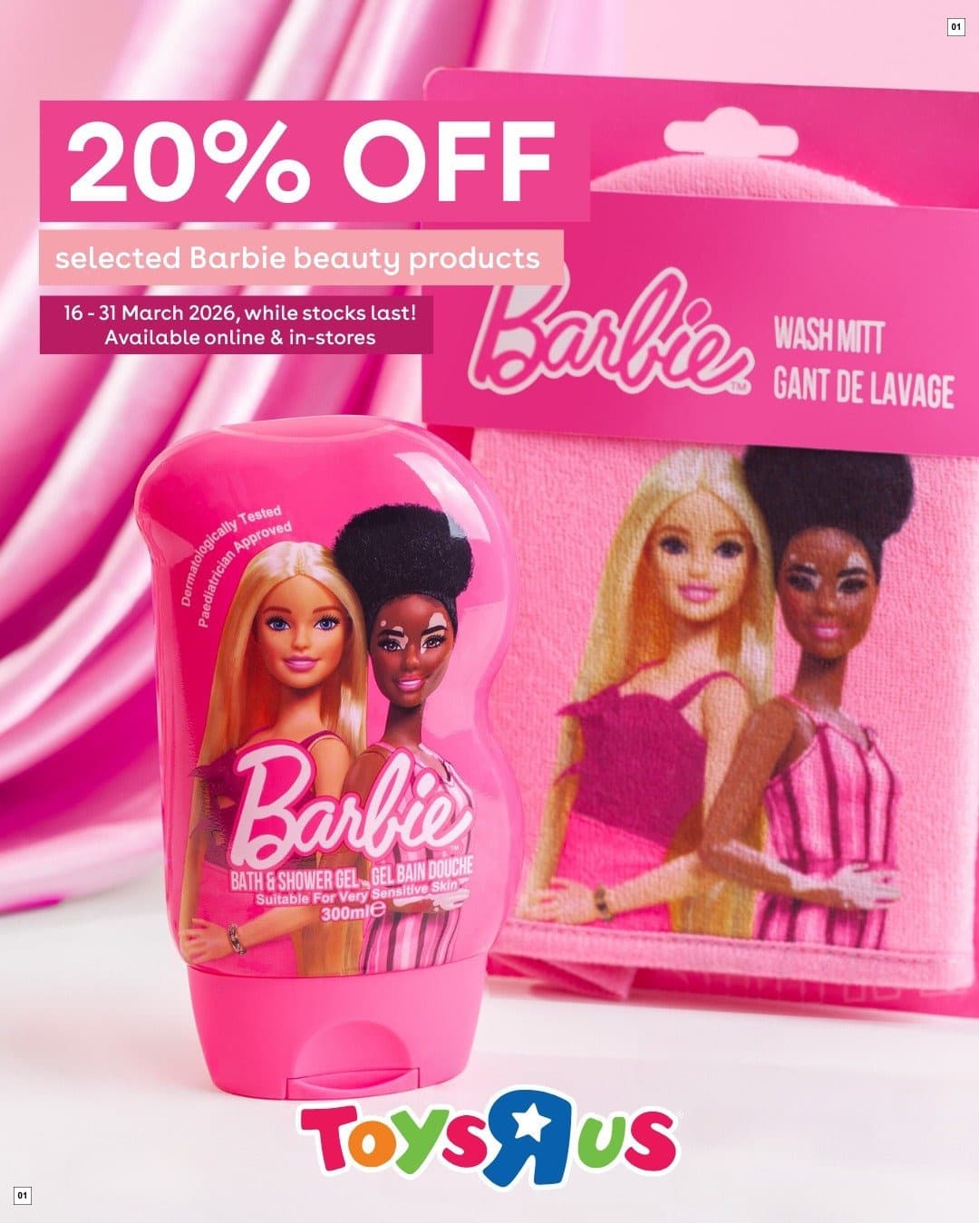 Toys R Us Specials 16 Mar - 31 Mar