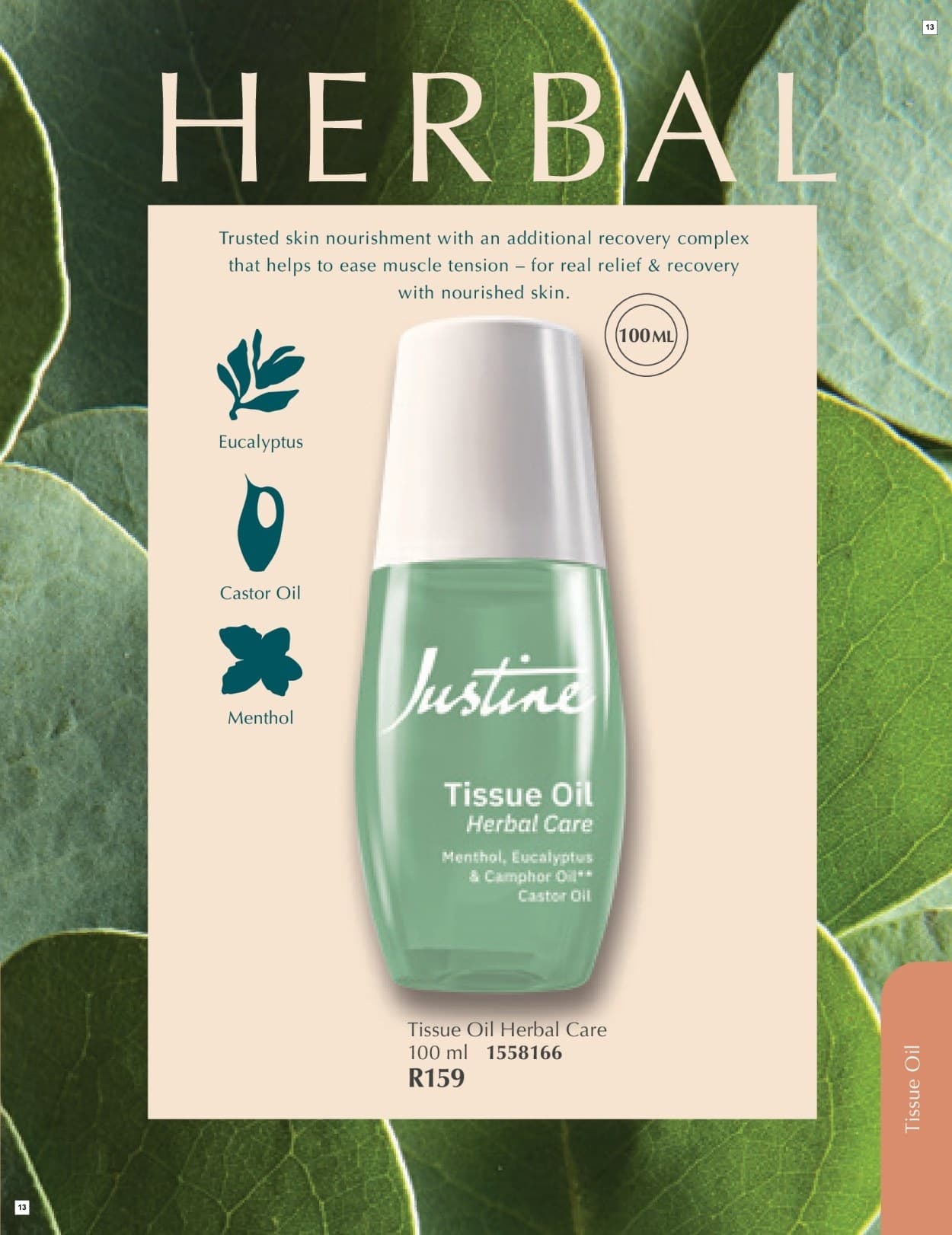 Justine March - Page 13