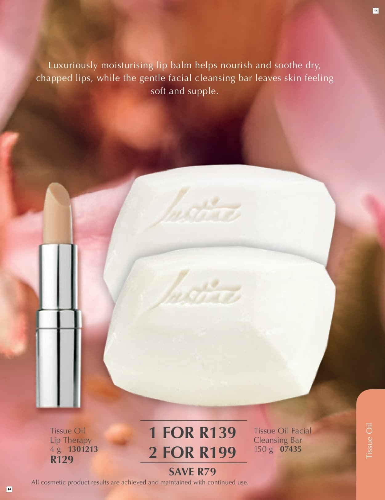 Justine March - Page 14