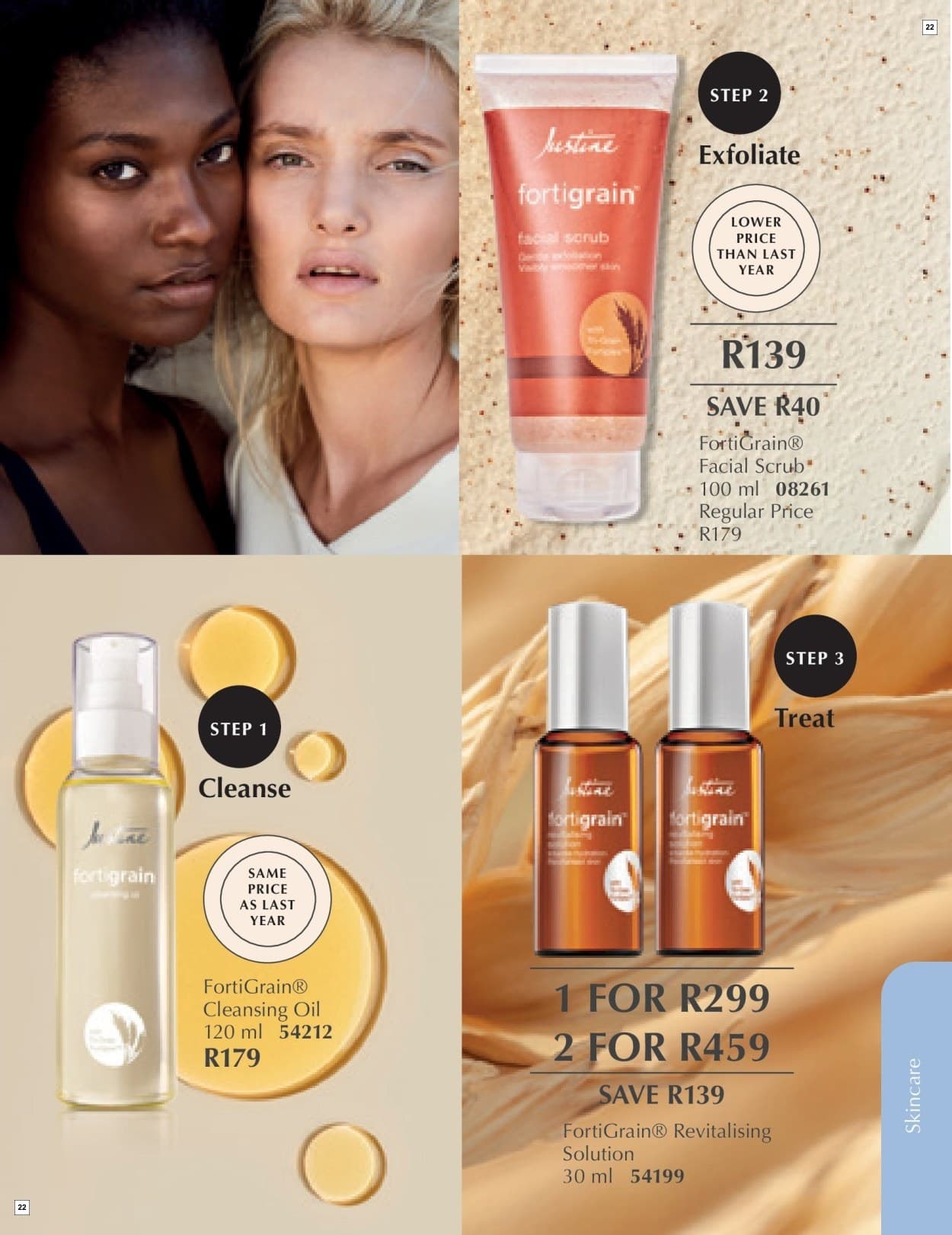 Justine March - Page 22