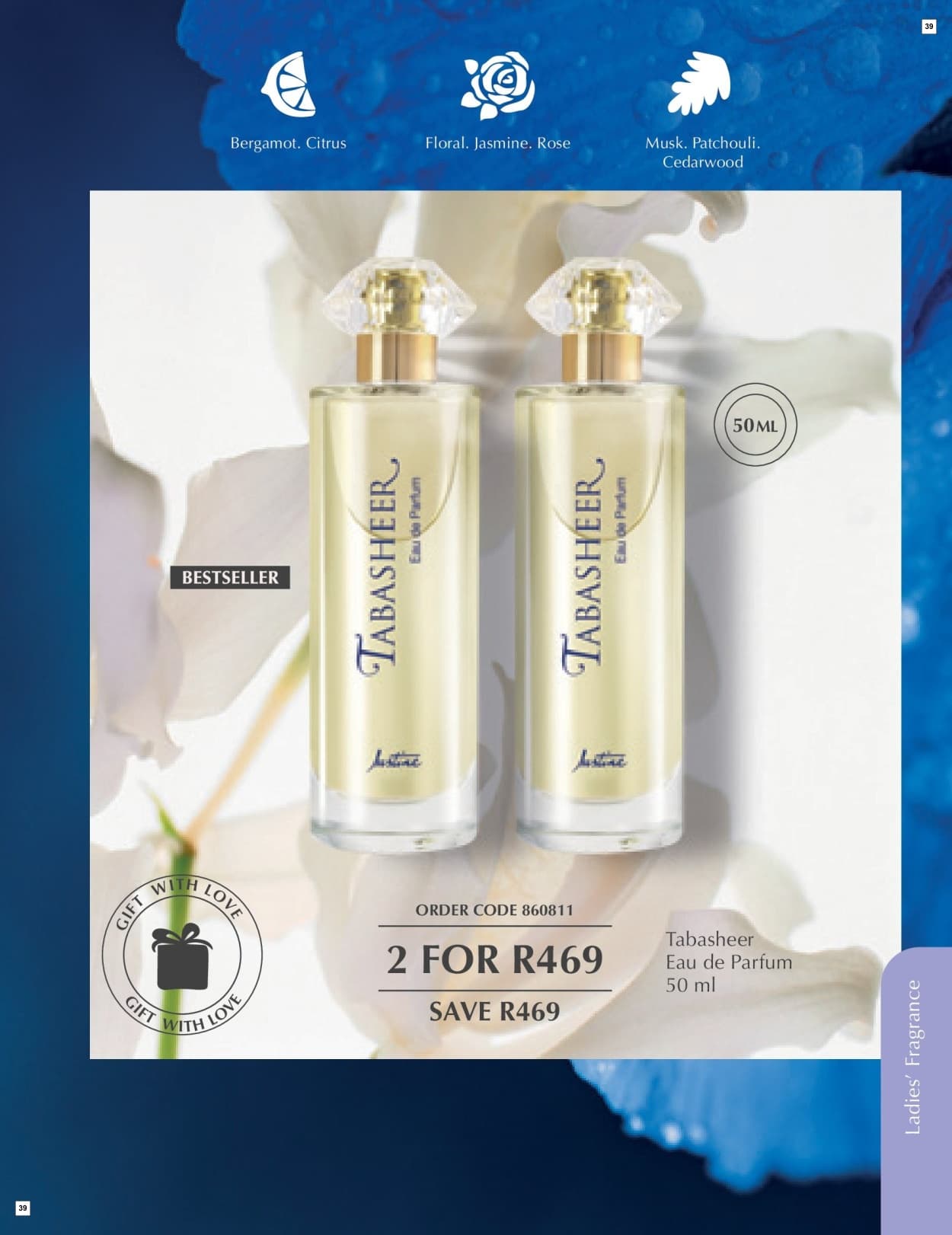 Justine March - Page 39