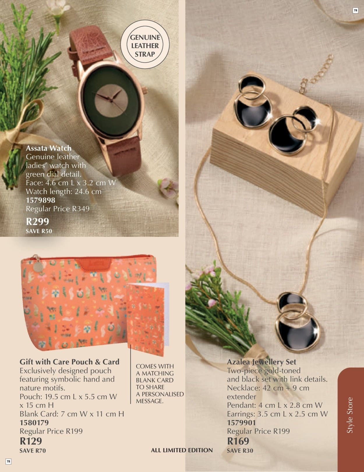 Justine March - Page 78