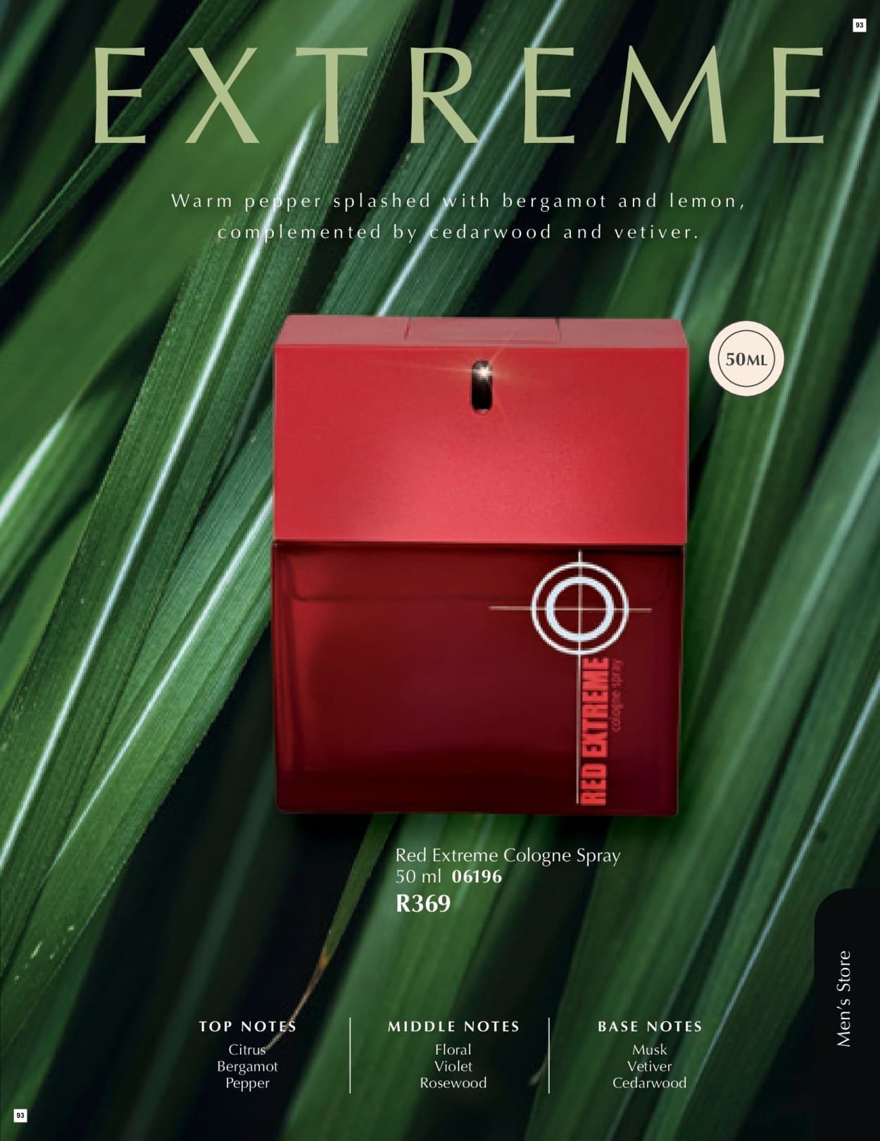 Justine March - Page 93