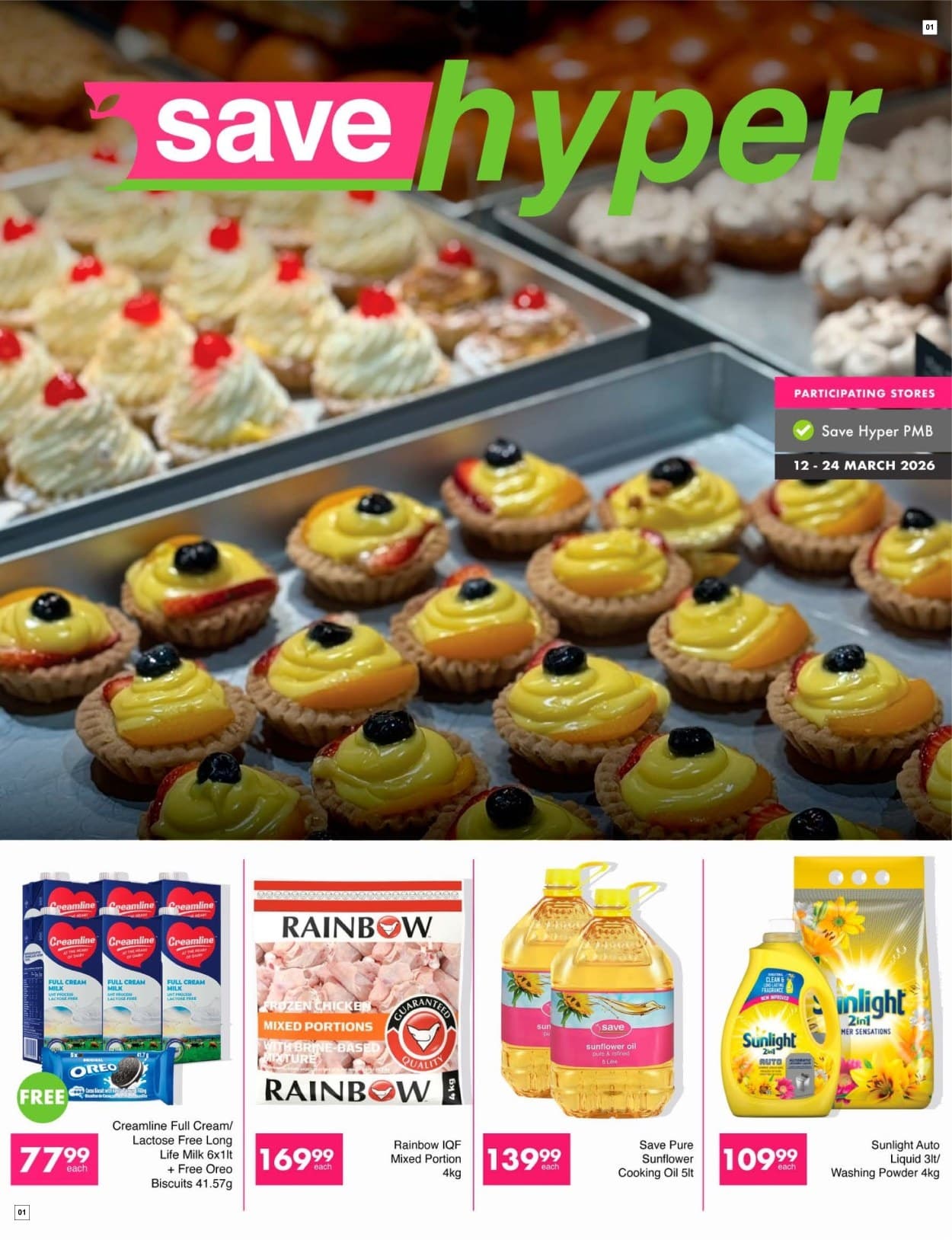 Save Supermarket Catalogue