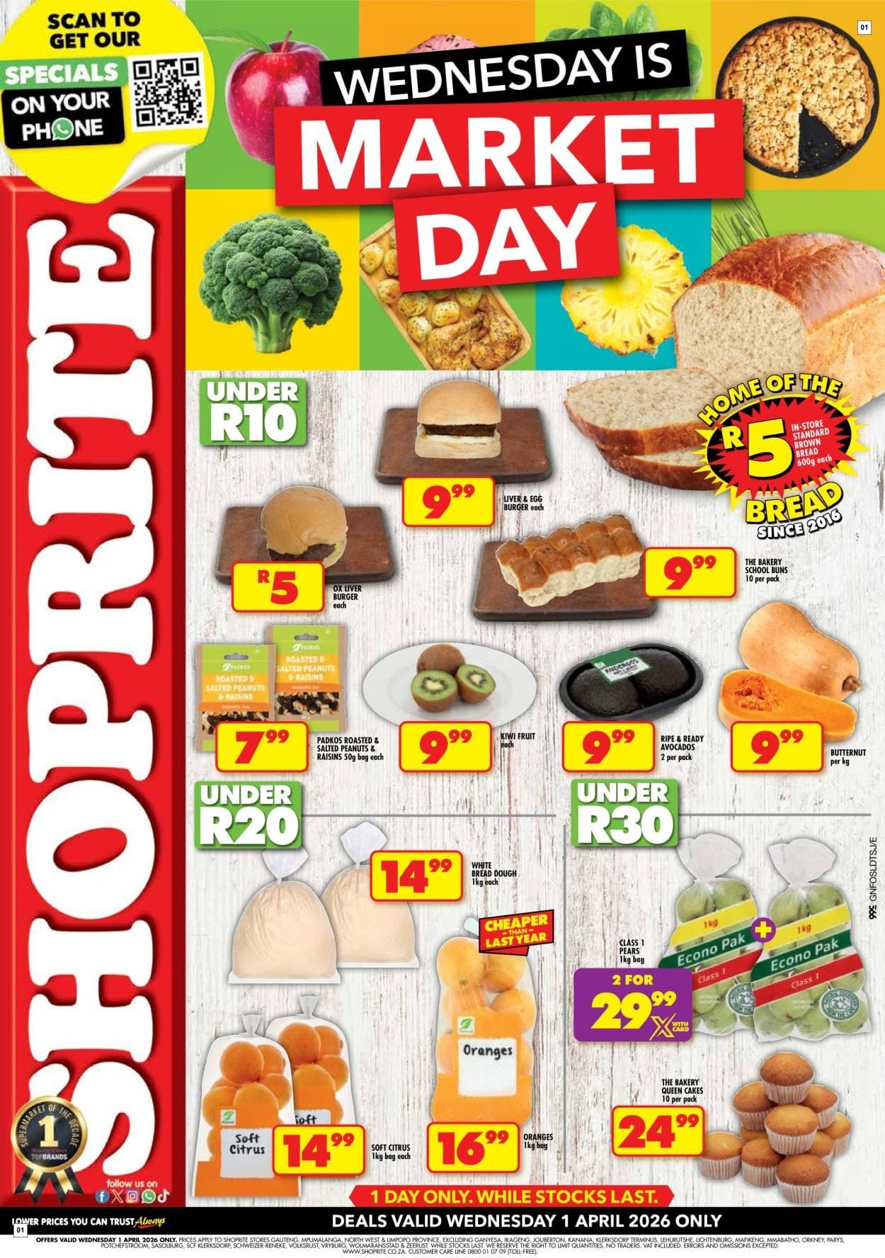Shoprite Latest Catalogue