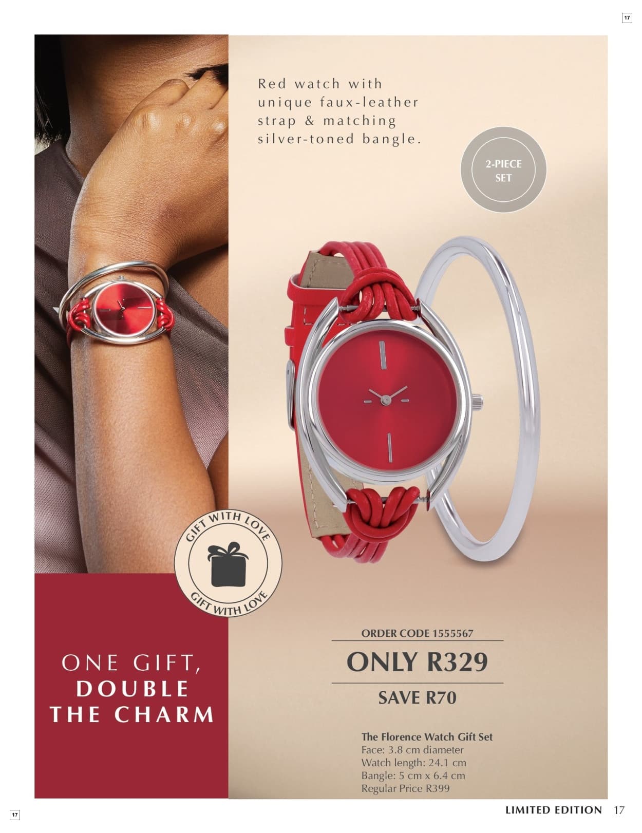 Justine March More for Less - Page 17