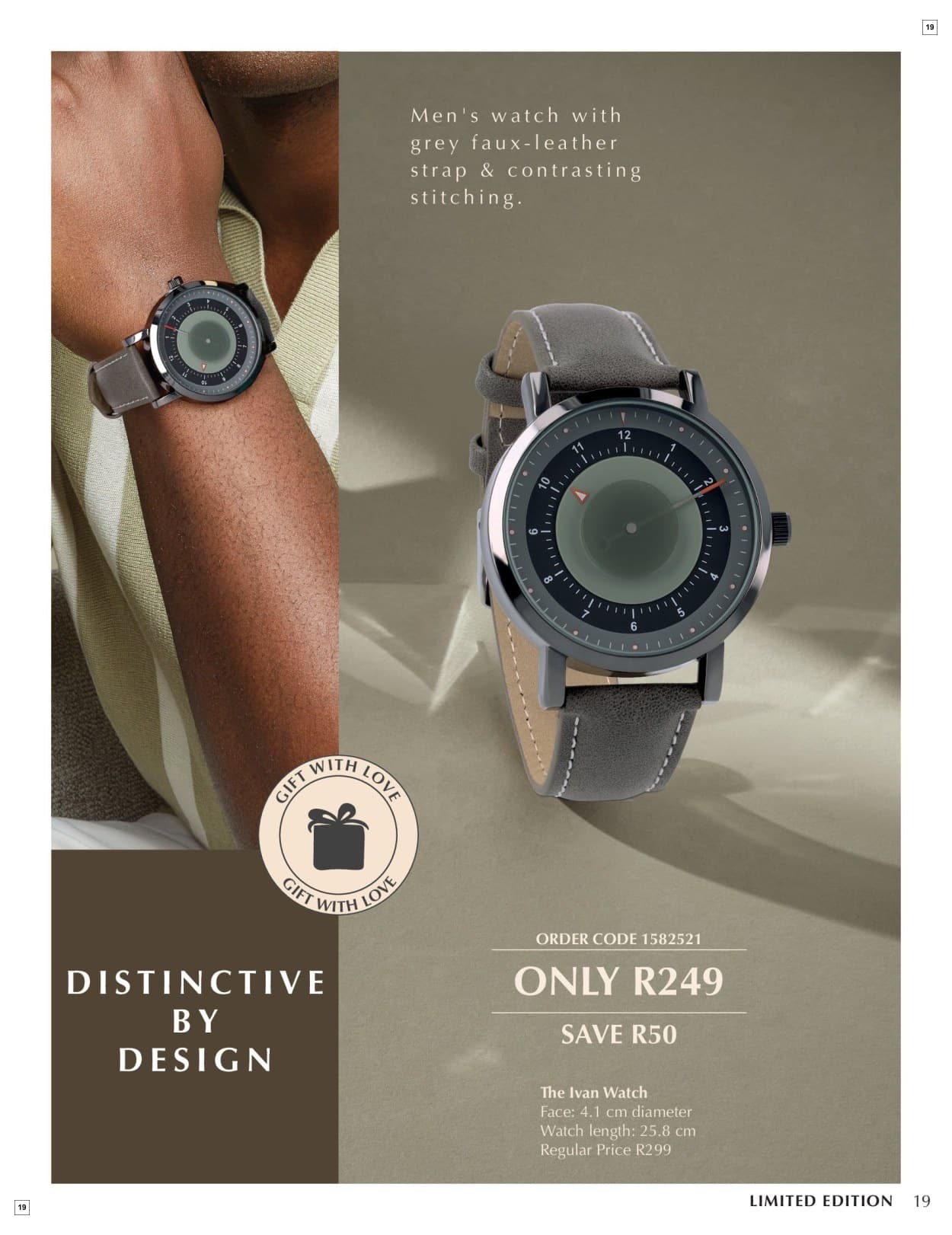 Justine March More for Less - Page 19