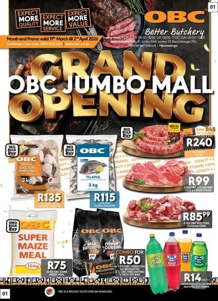 Obc Latest Catalogue