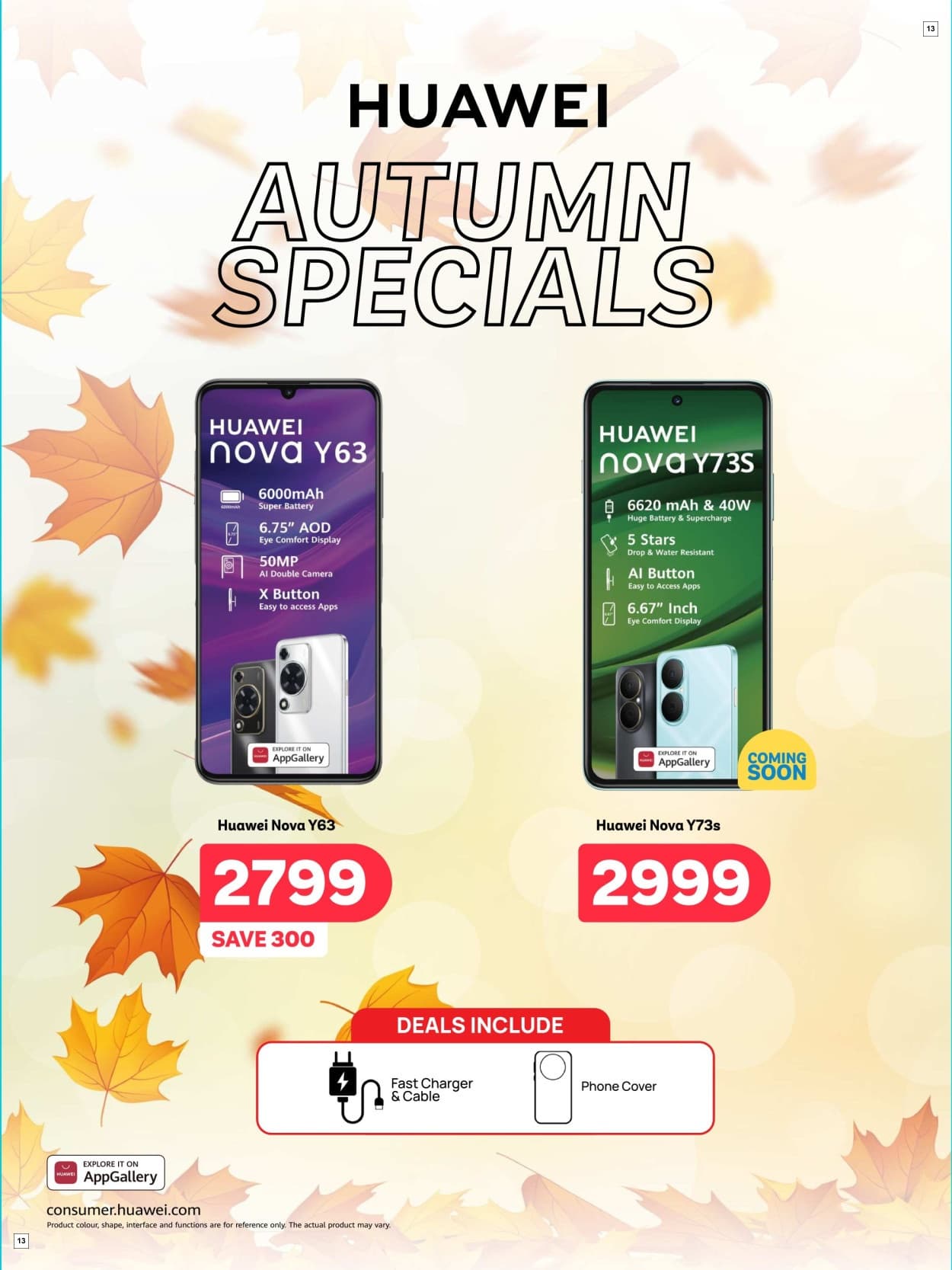 Pep Cell February Deals 2026 - Page 13