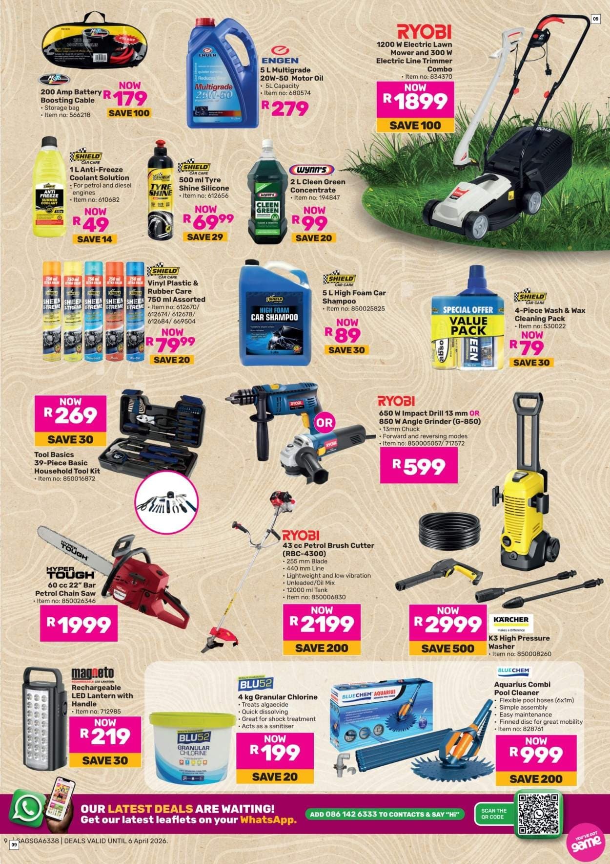 Game I Like Big Brands and I Cannot Lie - Page 9