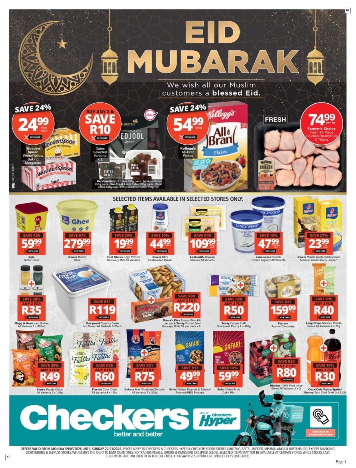 Checkers March Mid-month Promotion