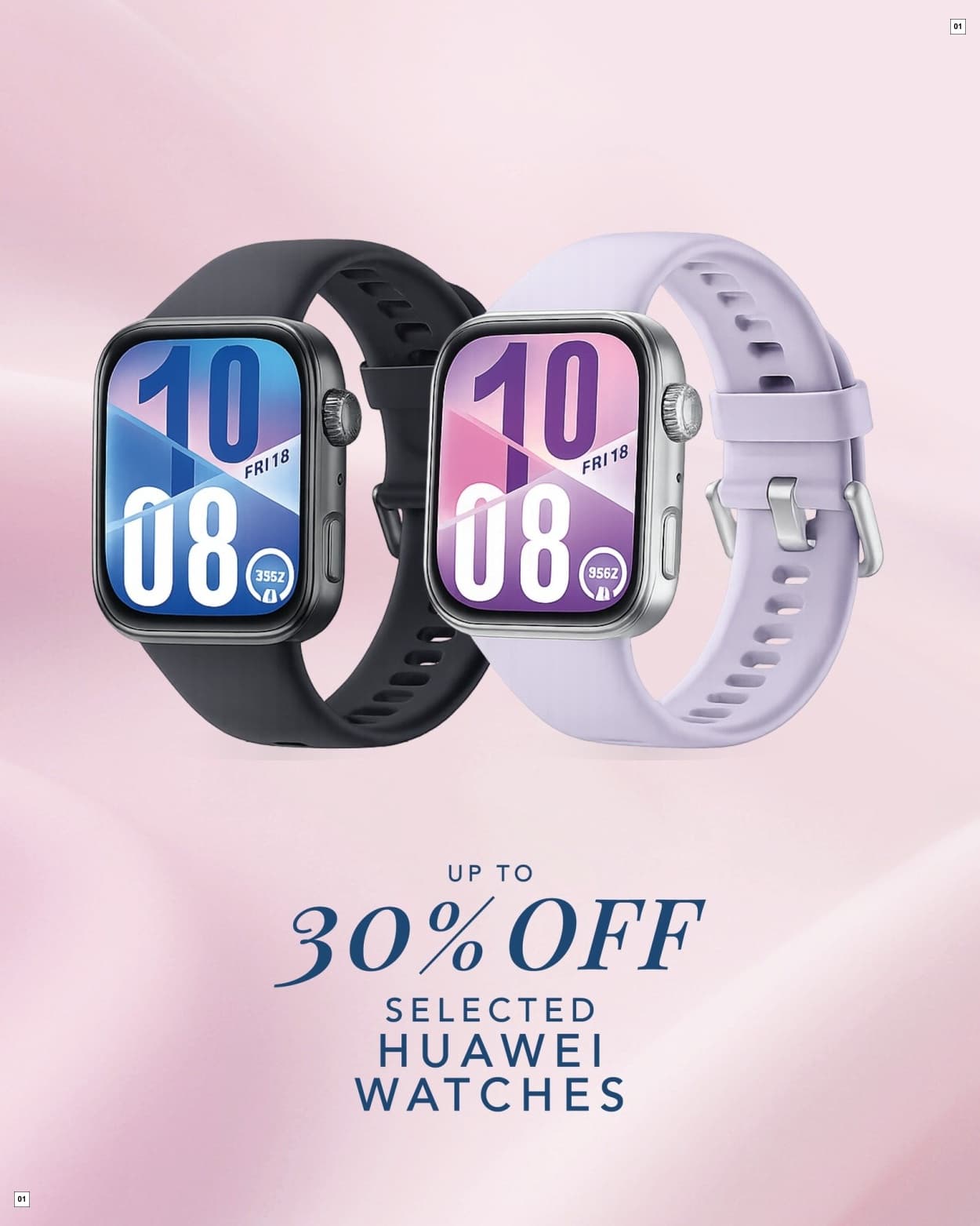 Sterns Latest Catalogue